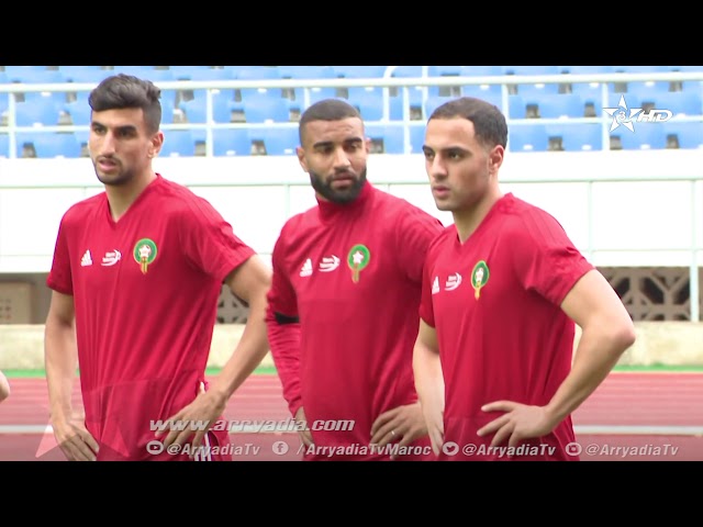 شاهد آخر حصة تدريبية للمنتخب الوطني المغربي بمالاوي