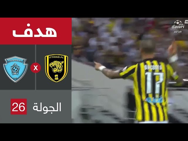 شاهد هدف مروان داكوسطا ضد الباطن (البطولة السعودية)