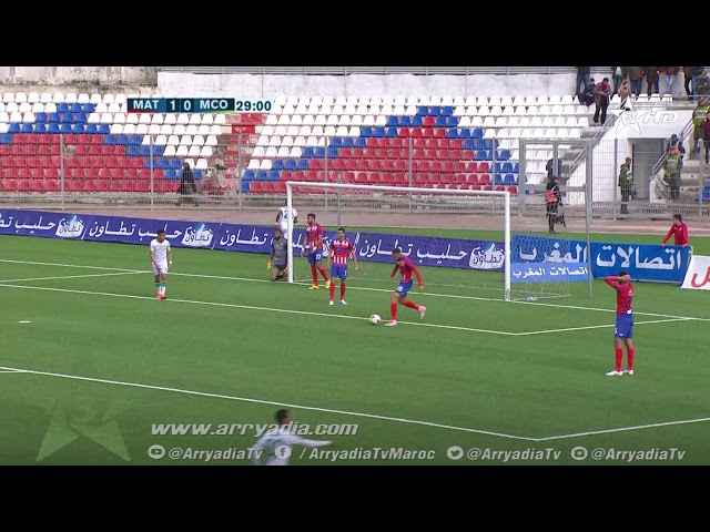 المغرب التطواني1-1 مولودية وجدة هدف إيميكا أغبوغ