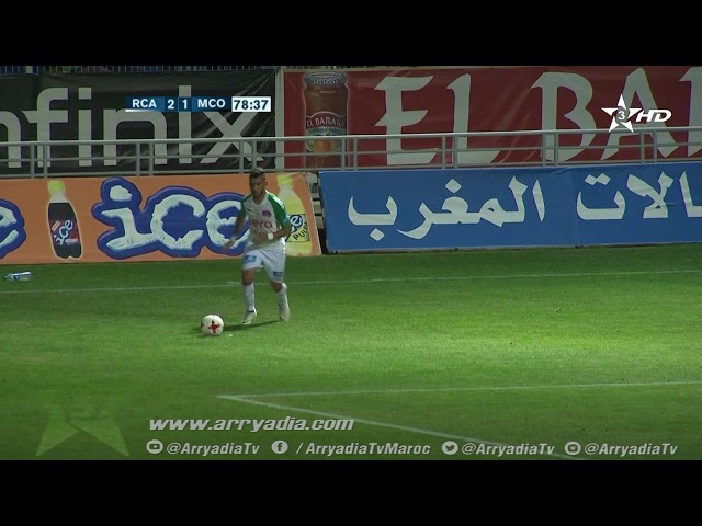 الرجاء البيضاوي 2-1 مولودية وجدة هدف محسن ياجور