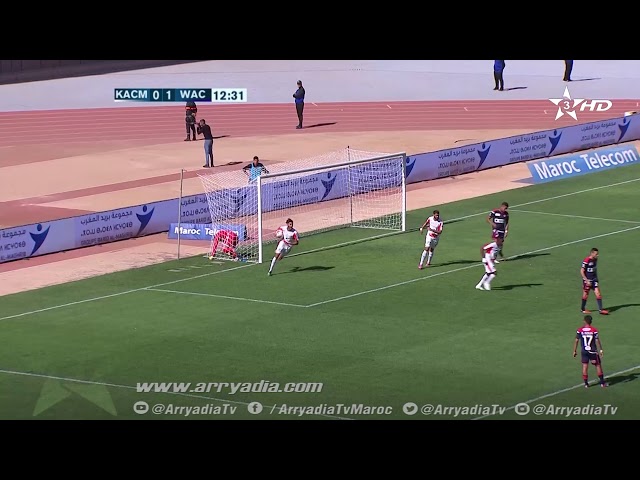 الكوكب المراكشي 1-1 الوداد البيضاوي هدف عالمي لعبدالإله اعميمي