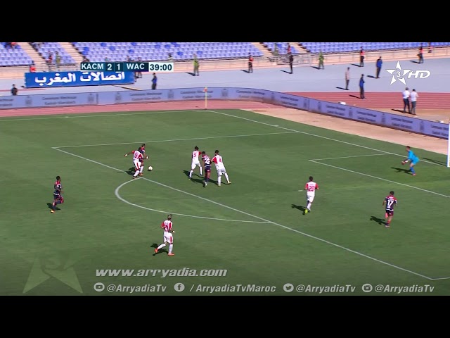 الكوكب المراكشي 2-2 الوداد البيضاوي هدف زهير المترجي