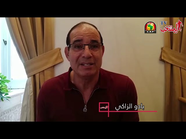 توقعات مثيرة من الزاكي بادو لمستقبل الأسود