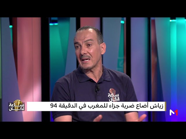 أسباب فشل  الأسود  في  الكان  من وجهة نظر مدرب جزائري