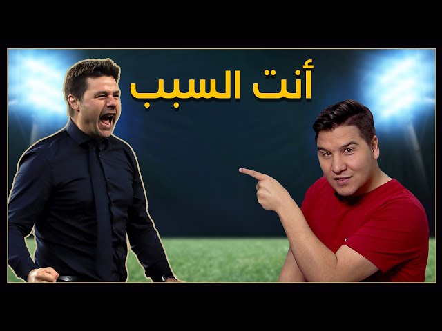 الهلال يتأهل للنهائي القاري وريال مدريد يحقق انتصاره الأول بدوري الأبطال