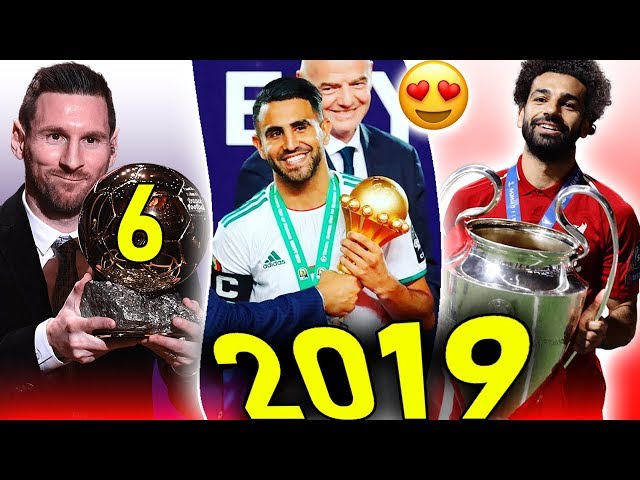 أبرز 10 إنجازات كروية شهدها عام 2019 | من مفاجأة العجوز إلى محاربي الصحراء...