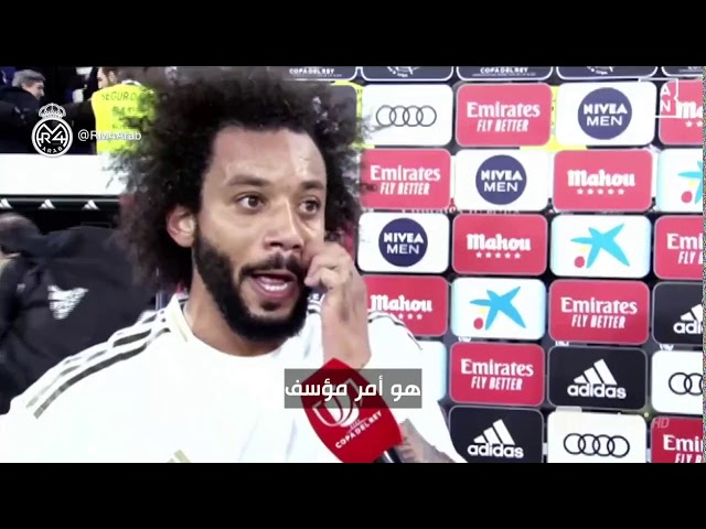 سوء تنظيم كبير وأخطاء دفاعية قاتلة.. هكذا ودّع ريال مدريد بطولة الكأس