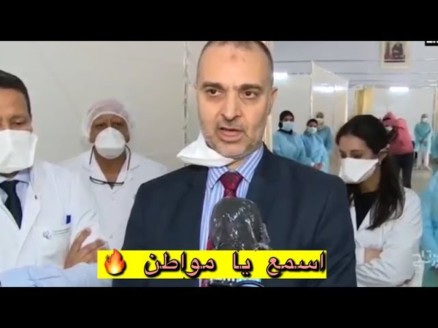 مدير مديرية الأوبئة.. هذا هو سبب ارتفاع حالة الوفيات