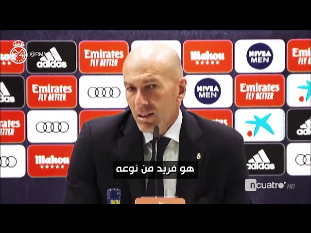 هكذا أشاد زيدان بمجهود كارفاخال أمام خيتافي ووصف راموس بأنه لن يتكرر