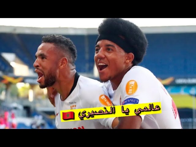 روعة.. النصيري يسجل هدفا رائعا في مرمى روما