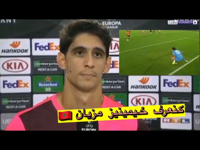 شاهد.. تصريح العنكبوت ياسين بونو بعدما أهل فريقه لدور النصف