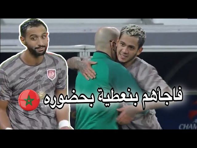 الركراكي يقود الدحيل للفوز وبنعطية يفاجئ الجميع بحضوره في الملعب