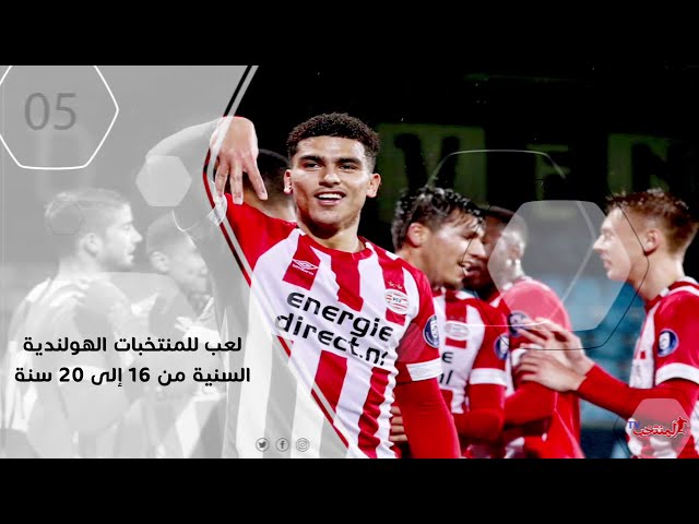  المنتخب  تقدم لكم الأسد الجديد أبو خلال