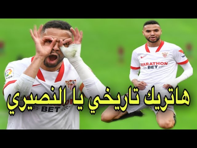 شاهد الهاتريك الثاني للغوليادور النصييري في مرمى قادييش