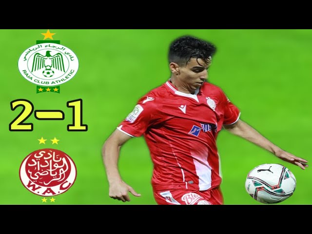 ملخص مباراة الرجاء و الوداد 1-2 / البطولة تقترب من الوداد