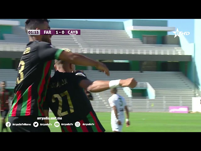 الجيش الملكي 1-1 يوسفية برشيد هدف رائع لمحمد الخلوي