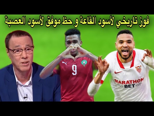 بدرالدين الإدريسي يعلق على فوز أسود القاعة و مشاركة اللاعبين المغاربة في عصبة الأبطال