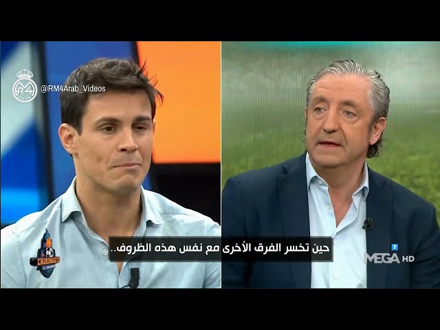 صحفي مدريدي: كلما فاز ريال مدريد بصعوبة.. كلما ازداد يقيني بتحقيق الليغا