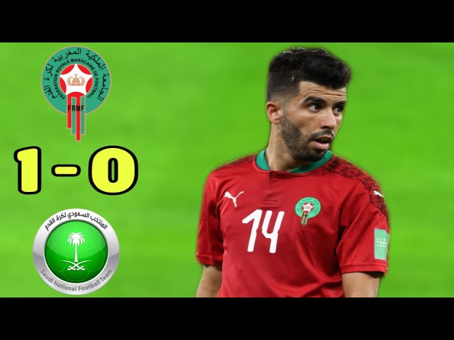 شووف.. المنتخب المغربي يقصي المنتخب السعودي و يواصل التألق