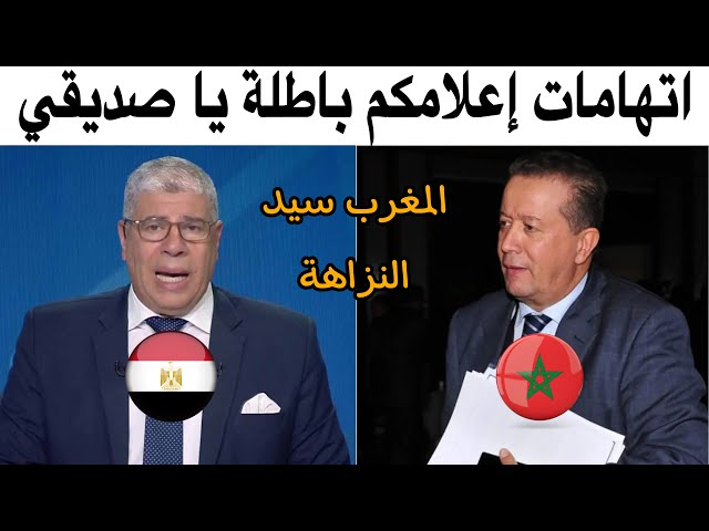 هكذا علق الناطق الرسمي للجامعة على اتهامات الإعلام المصري و شوبير كَيْتصَنّت