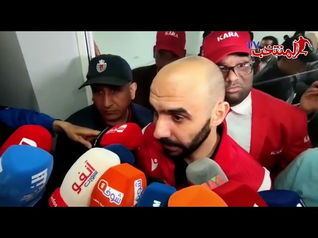 الركراكي.. شكرا سي لقجع حيت هيعطينا مركز محمد السادس باش نوجدو للنهائي