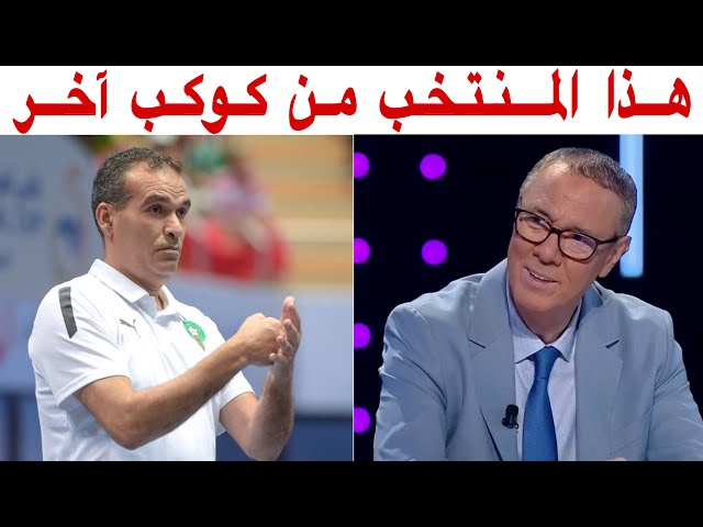 كلام كبير من بدرالدين الإدريسي عن أسود القاعة بعد التتويج باللقب العربي