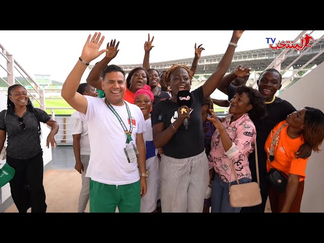 موفد قناة  المنتخب  التويجر دخل في أجواء كأس إفريقيا مع الشعب الإيفواري