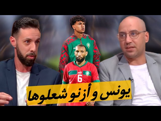 نقاش ساخن حول استدعاء يونس عبدالحميد عوض لاعب شاب و آدم أزنو الذي فاجأ الجميع