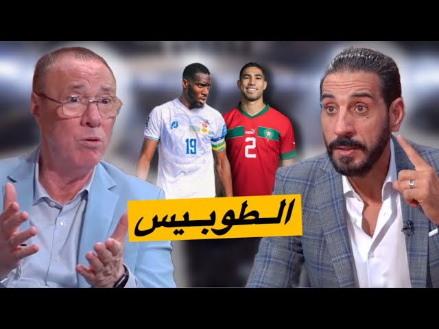 شــنو الحــل.. إفريقيا الوسطى على طريقة لوسوتو