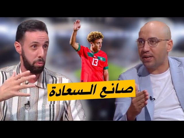 إلـــياس بن صغير.. لاعب غير عادي و بغينا تشوفوه مع ابراهيم زياز