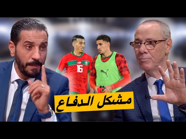 بدرالدين و منعم.. متقنعنيش بأن حركاس هو لي هنشفوه في كأس إفريقيا مع أكرد