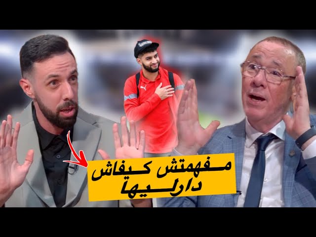 تعليق بدرالدين و حاتم على هدف صيبــاري العالمي و الخرافي