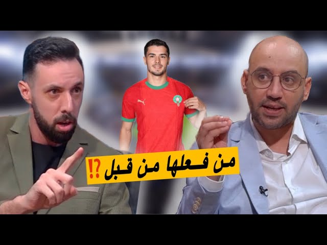 تعليق أمين و حاتم على أرقام ابراهيم المبهرة و أزنو باقي عاد بادي