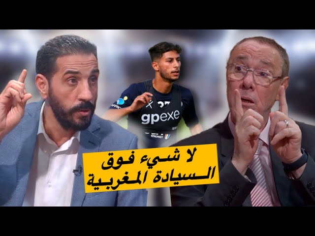 هكذا كان رد بدرالدين و منعم على بوليميك بوزوق البطل الوهمي عند إعلام بلاده