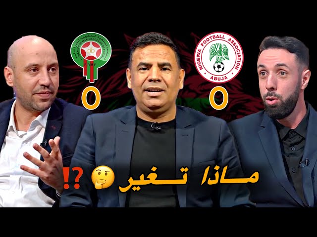 بث مباشر