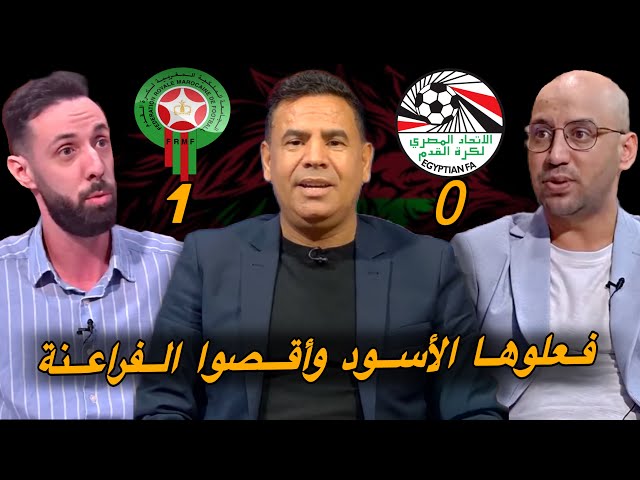 بث مباشر
