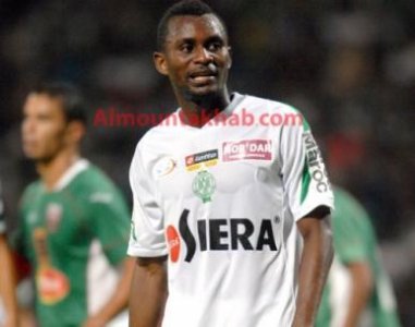 فاخر يصفح عن كاندا