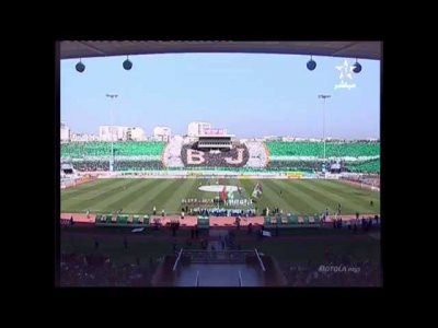 تيفو الرجاء البيضاوي