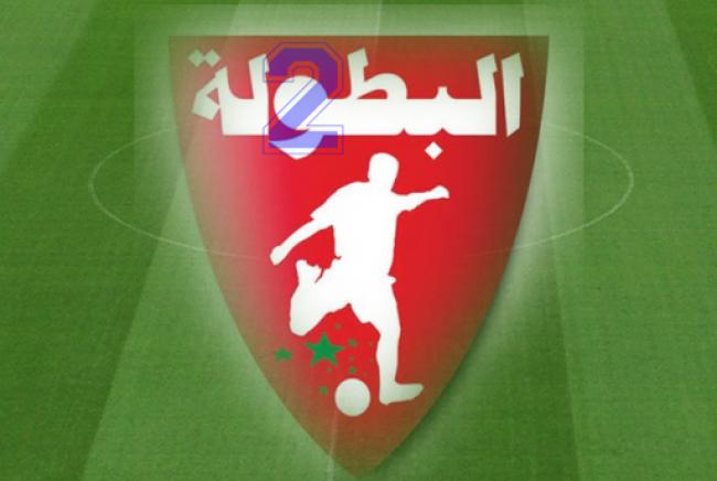 «المنتخب» تقرأ فنجان الدورات الأربع بالقسم الثاني