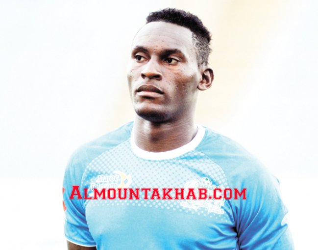 لونغوالما عاد إلى تداريب الدفاع