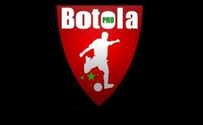 البطولة الوطنية الاحترافية (الدورة السادسة): البرنامج