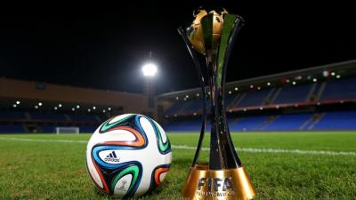 إنطلاق عملية بيع تذاكر كأس العالم للأندية بتطوان