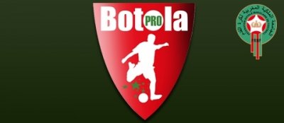 البطولة الوطنية الاحترافية لكرة القدم (الدورة التاسعة): النتائج مع الهدافين (14 هدفا)