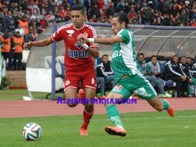 حمراء هي سماء الدار البيضاء