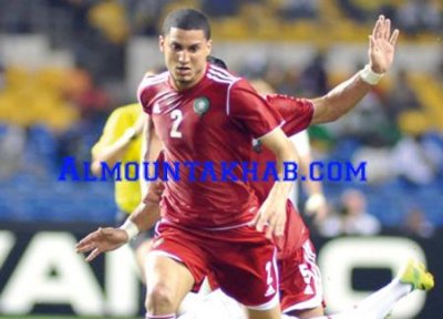 بصير في مفكرة ميرسين التركي