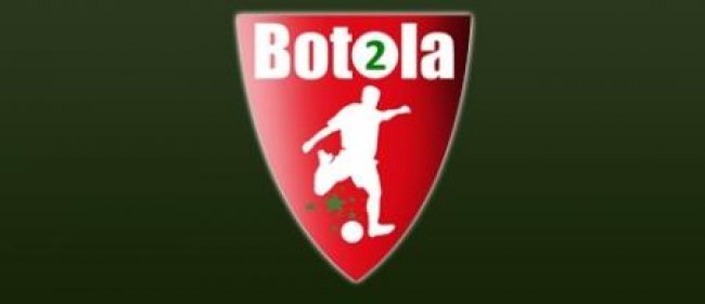 القسم الوطني الثاني (الدورة 14): النتائج