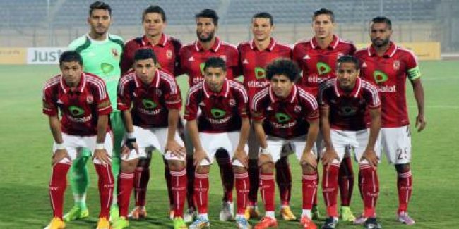 بطولة مصر: الاهلي رابعا بفوز صعب على المقاصة