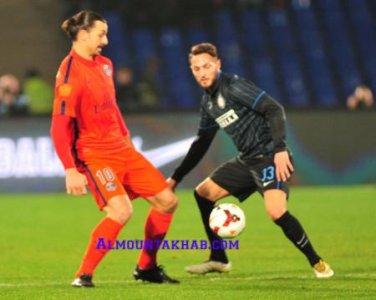 باريس سان جرمان هزم الإنتر أمام ساركوزي