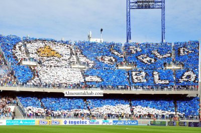 تقرير لحرش يتحكم في مصير ملعب طنجة