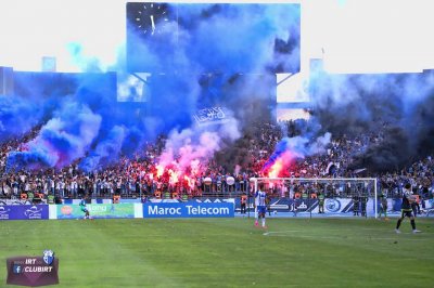 اتحاد طنجة يتقدم بإلتماس للجامعة بعدم العود